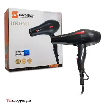 سشوار حرفه ای سایونا مدل SY1300GOLD